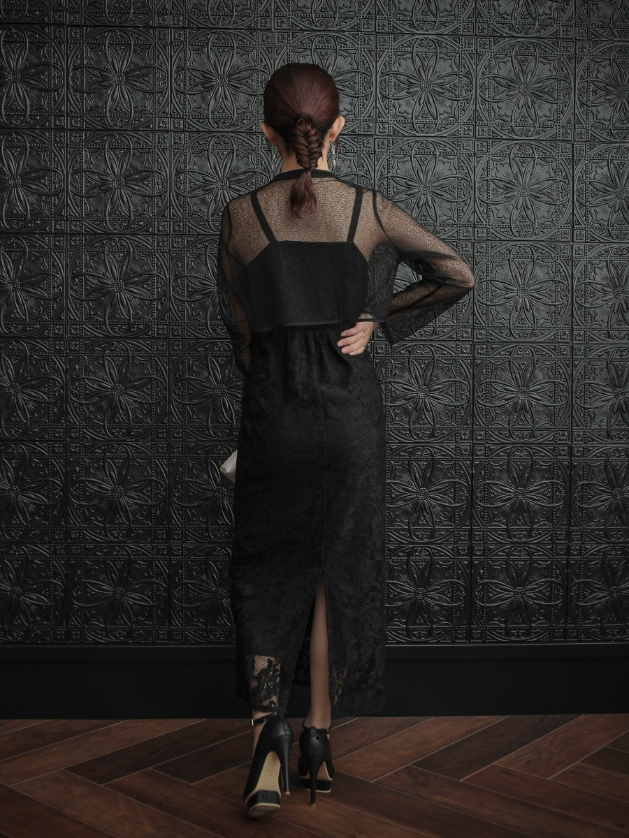 トップス&タイトロングドレスセットアップ - &Robu.