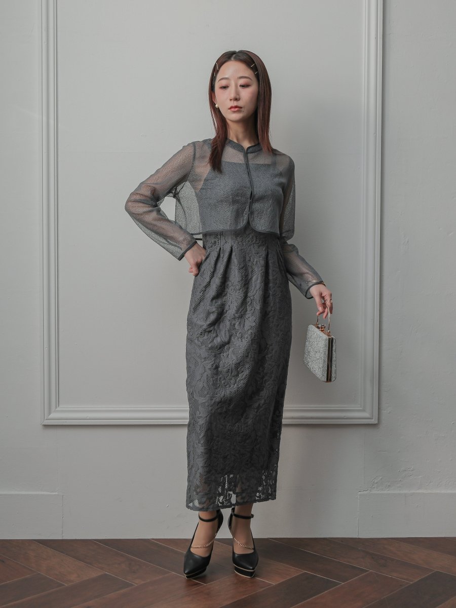 トップス&タイトロングドレスセットアップ - &Robu.