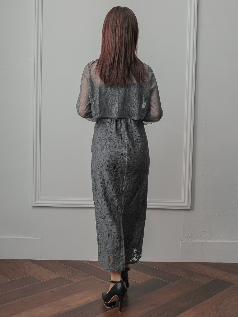 トップス&タイトロングドレスセットアップ - &Robu.