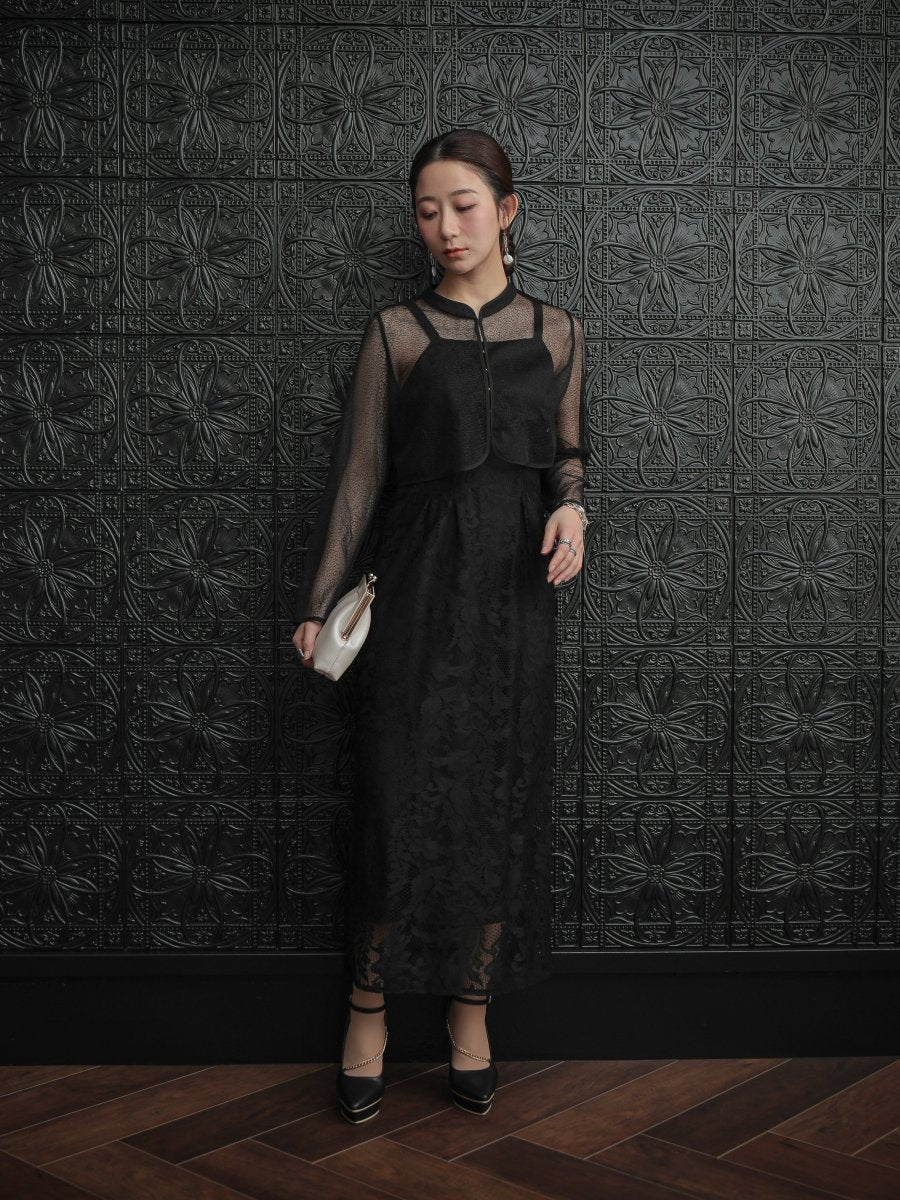 トップス&タイトロングドレスセットアップ - &Robu.