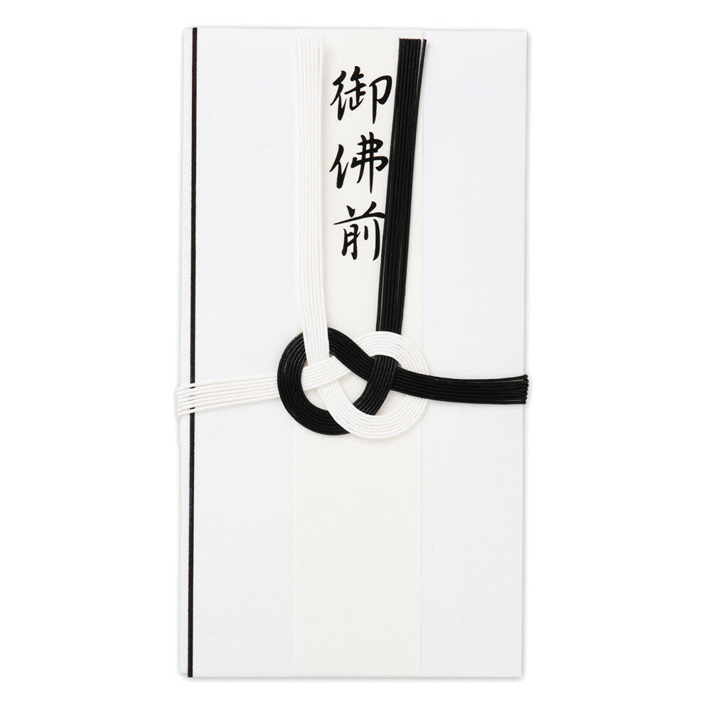小物購入品  [※購入品はご返却不要です]