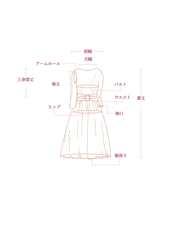 プリーツシフォンAラインロングドレス - &Robu.