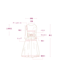 フラワーエンブロイダリーミディドレス - &Robu. Rental