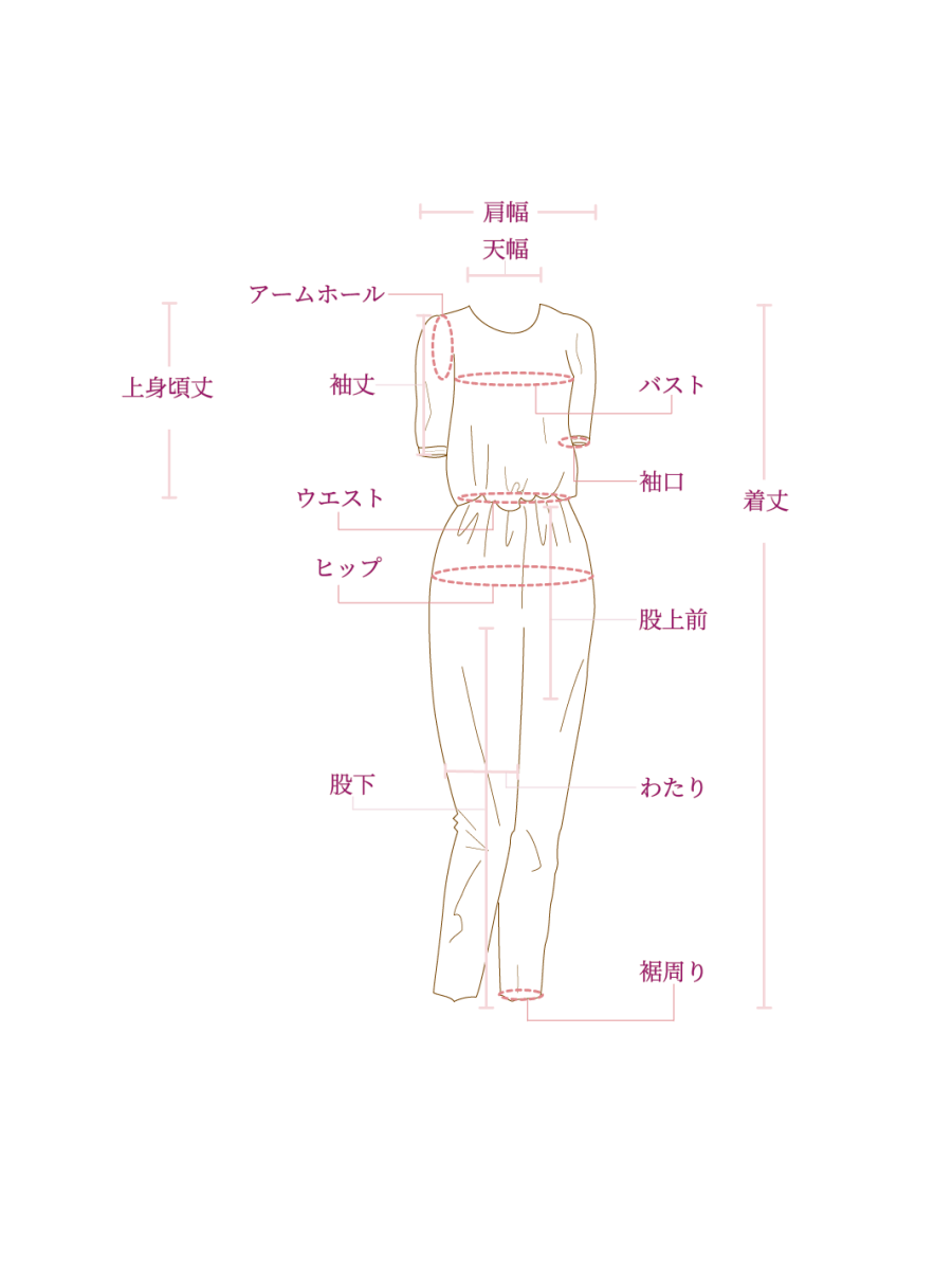 ボリュームスリーブオールインワンパンツドレス - &Robu.