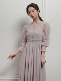 ギャザースリーブチュールレースロングドレス - &Robu.