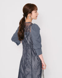 ギャザースリーブレースロングドレス - &Robu.